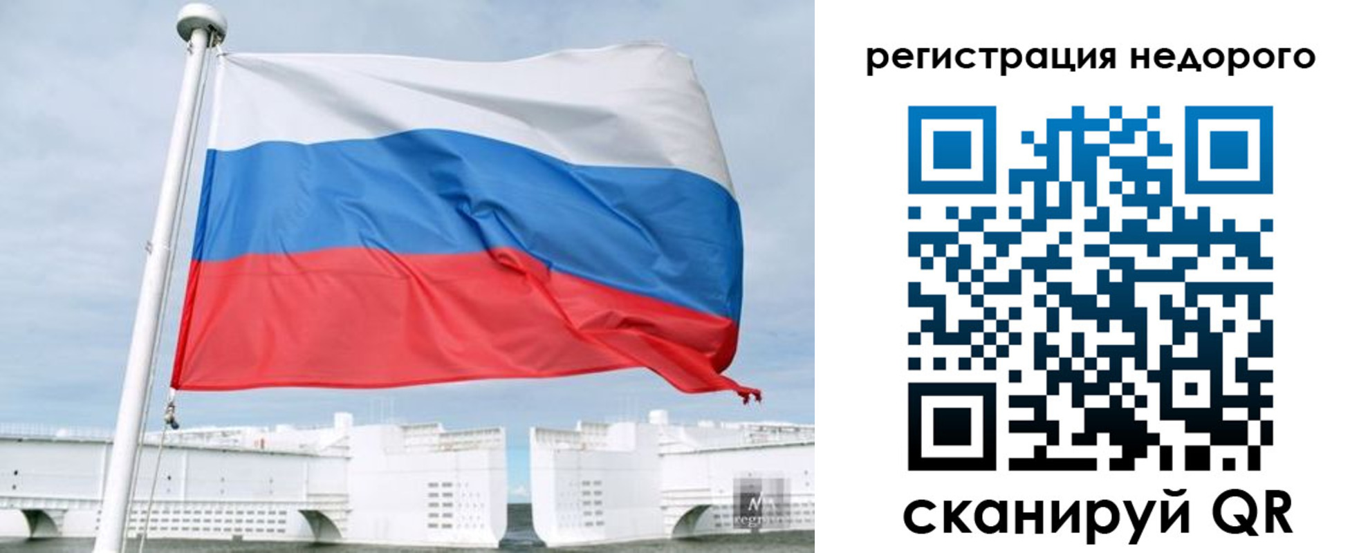 найти адрес прописки в Заполярном