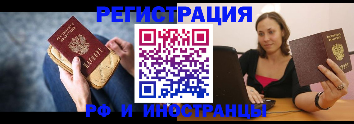 форма 3 в Заполярном